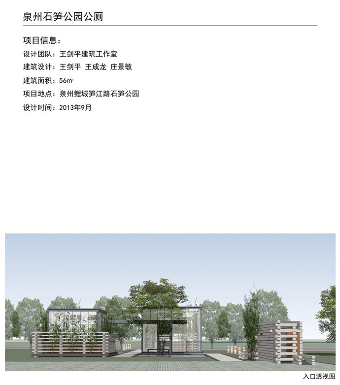 环亚集团·AG88(中国游)官方网站