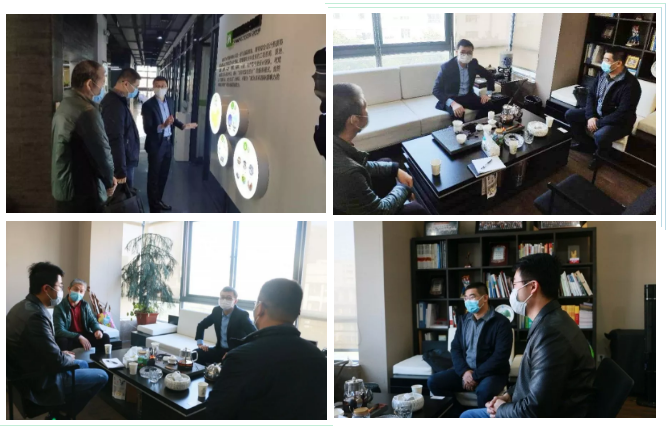 环亚集团·AG88(中国游)官方网站