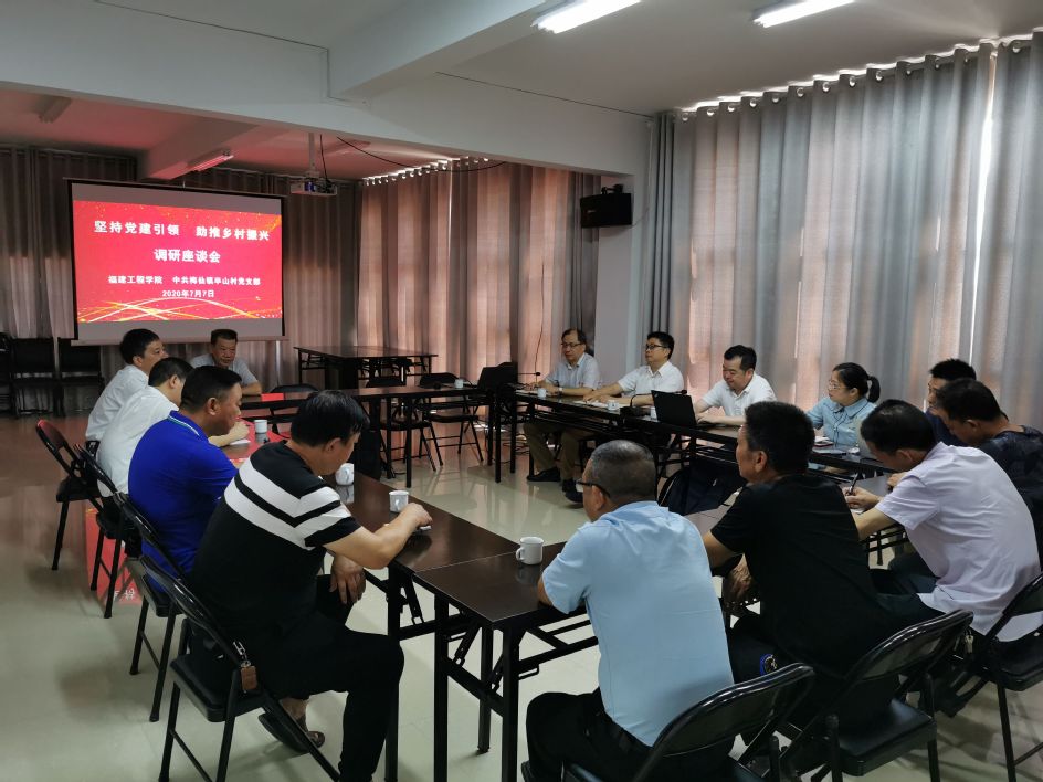 环亚集团·AG88(中国游)官方网站