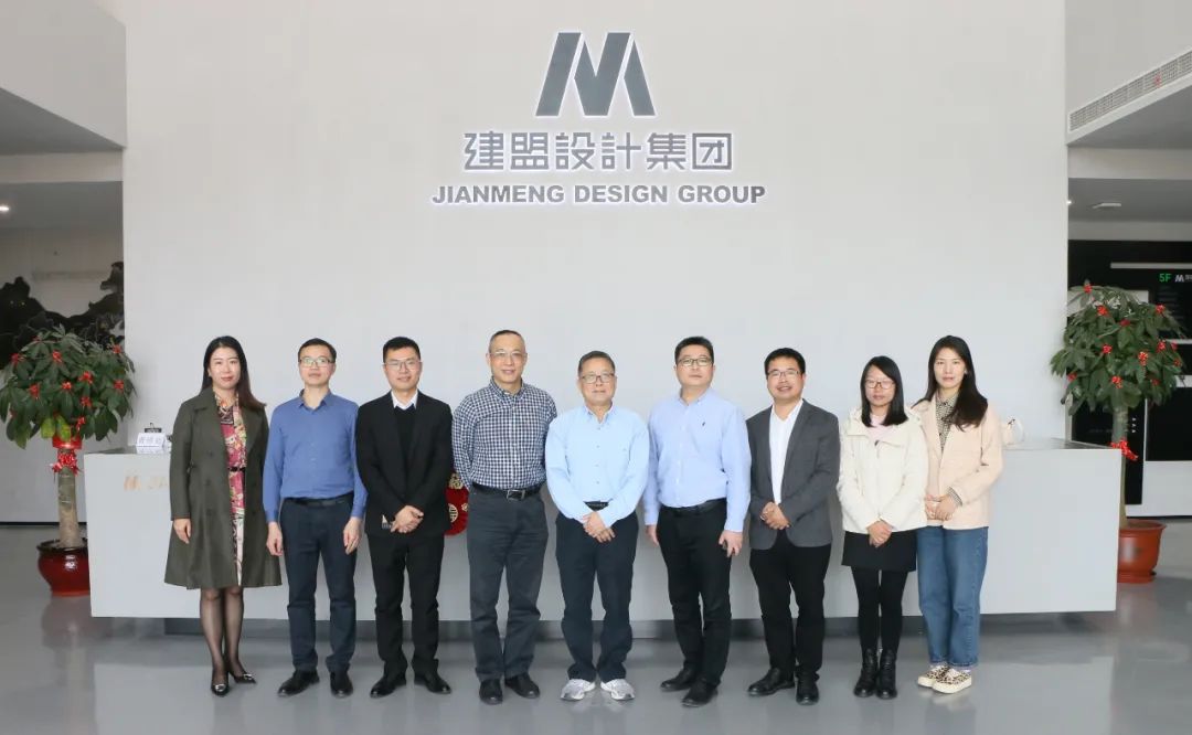 环亚集团·AG88(中国游)官方网站