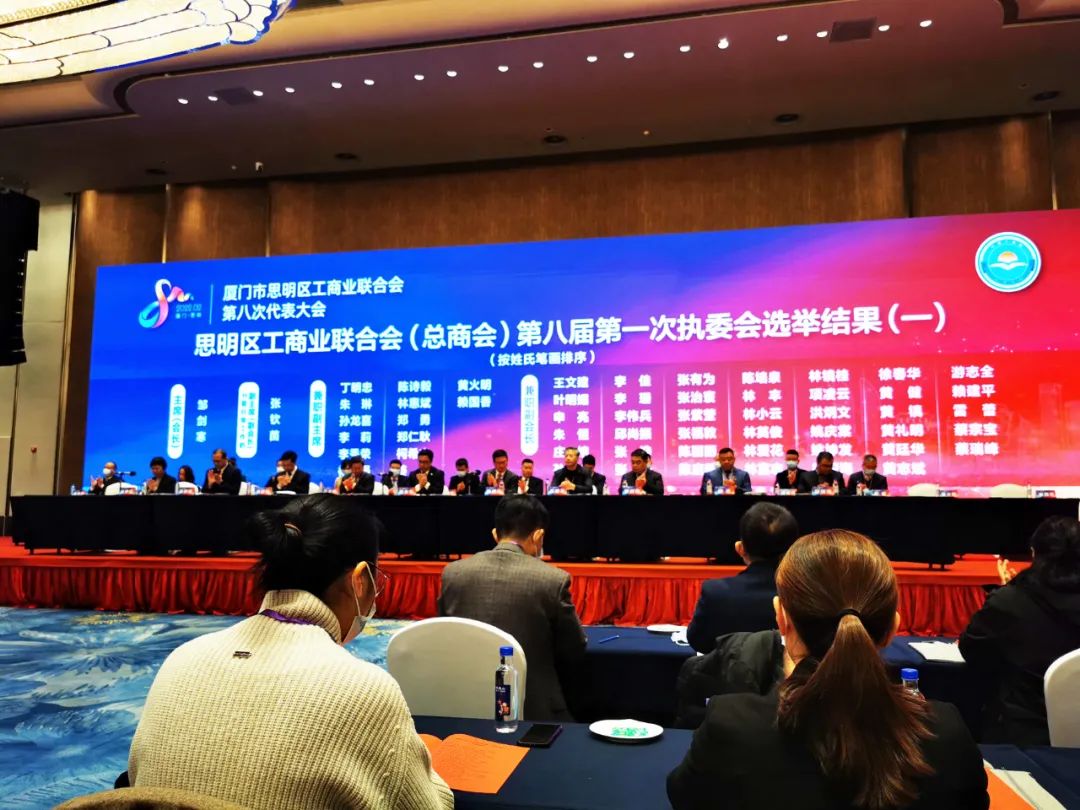 环亚集团·AG88(中国游)官方网站