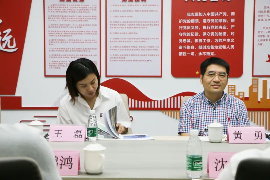 环亚集团·AG88(中国游)官方网站