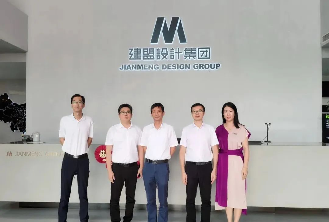 环亚集团·AG88(中国游)官方网站