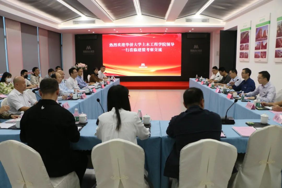 环亚集团·AG88(中国游)官方网站