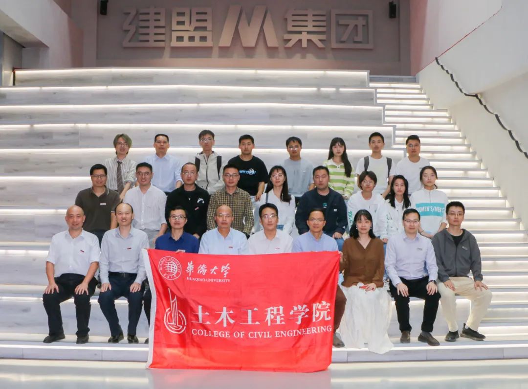 环亚集团·AG88(中国游)官方网站