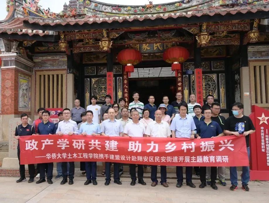 环亚集团·AG88(中国游)官方网站