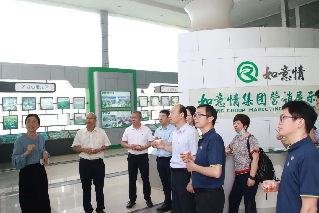 环亚集团·AG88(中国游)官方网站