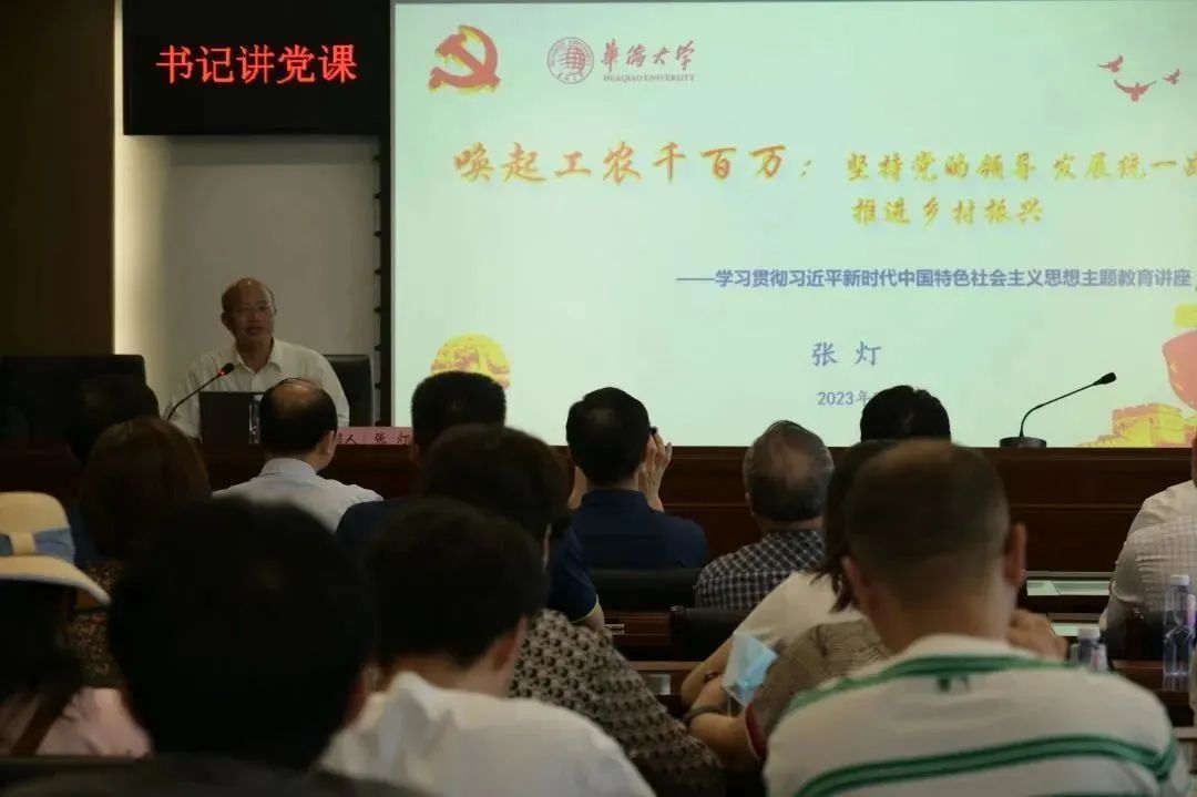 环亚集团·AG88(中国游)官方网站