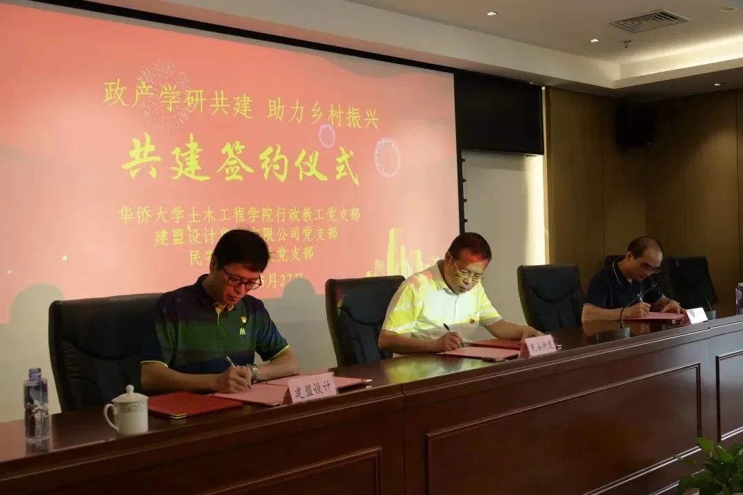 环亚集团·AG88(中国游)官方网站