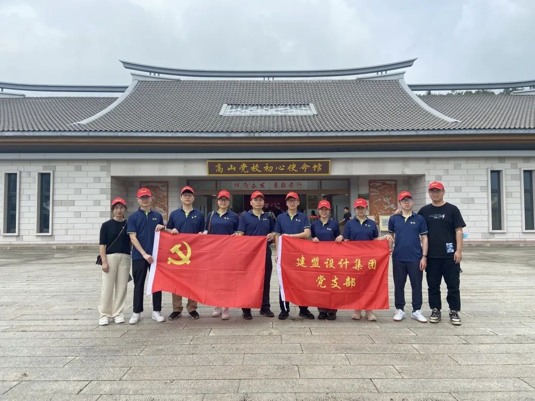 环亚集团·AG88(中国游)官方网站