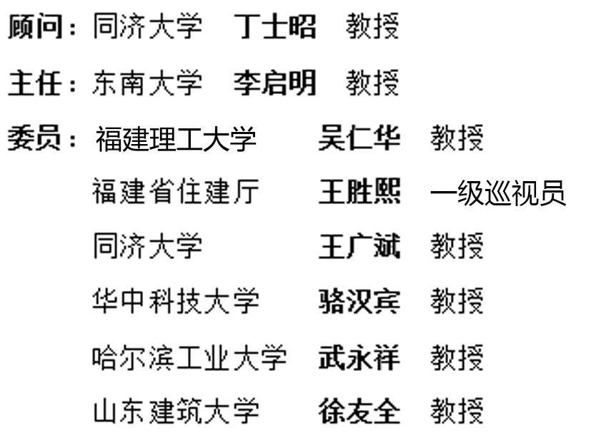 环亚集团·AG88(中国游)官方网站