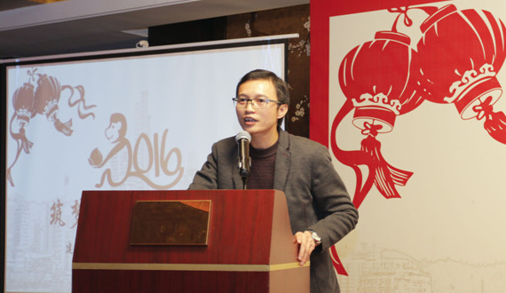 “筑梦十年?携手远航”——环亚集团2015年会暨尾牙晚宴乐成举行