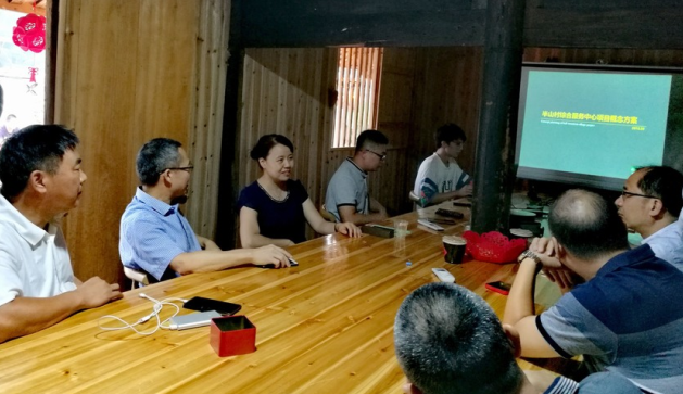 环亚集团走进尤溪县半山村践行公益设计活动