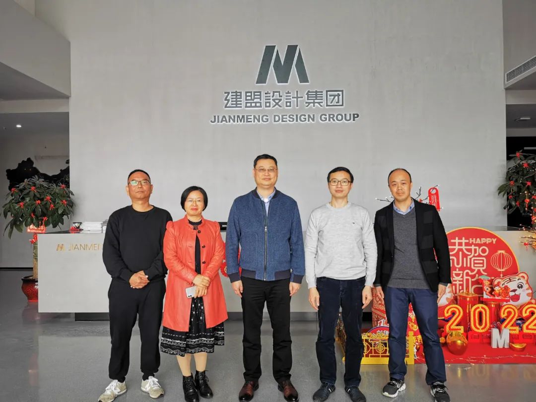 厦门市照明学会张志谦理事长一行莅临环亚集团考察指导