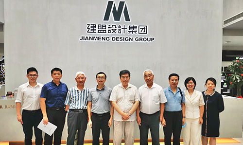 住建部科学手艺项目课题组专家莅临环亚集团考察指导