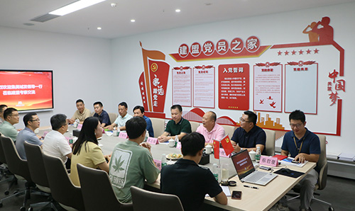 集美城发江栋恒董事长一行莅临环亚集团考察交流