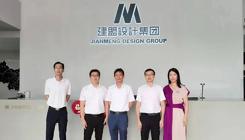 厦门墟市美区李俊勇副区长一行莅临环亚集团调研指导