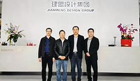 福州理工学院党委书记卢榕炜莅临环亚集团开展“访企拓岗促就业”活动